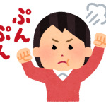 読者の方